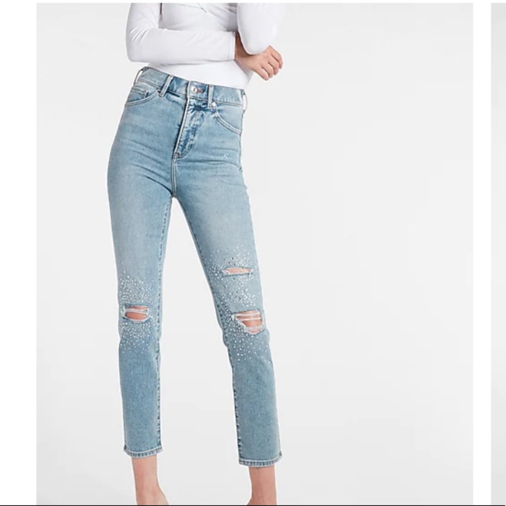🌷NWT EXPRESS jeans